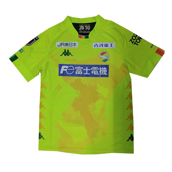 Heimtrikot Thailand JEF United Chiba 2021-2022 Günstige Fußballtrikots